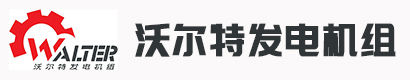 扬州沃尔特机械有限公司杭州分公司
