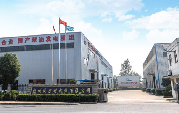 扬州沃尔特机械有限公司杭州分公司